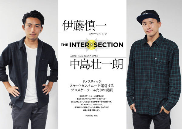 VHSmag = 伊藤慎一 x 中島壮一郎 インタビュー | EAZY MISS（イージー